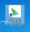 下载安装应用星空综合app官网登录入口教程