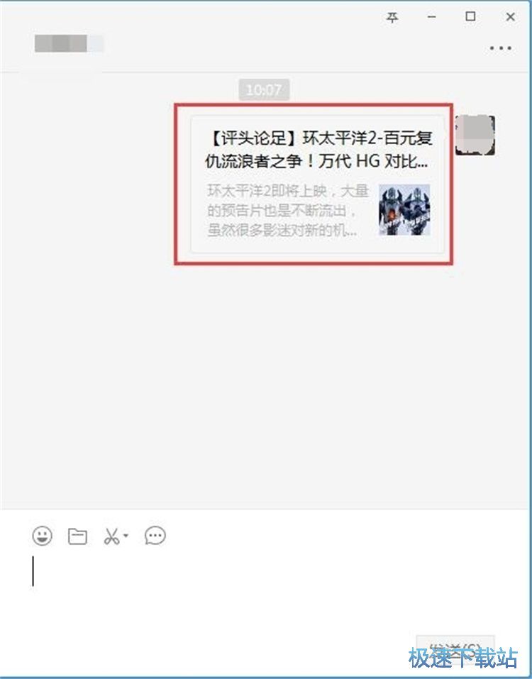 下载视频教程