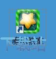 注册登录账号教程