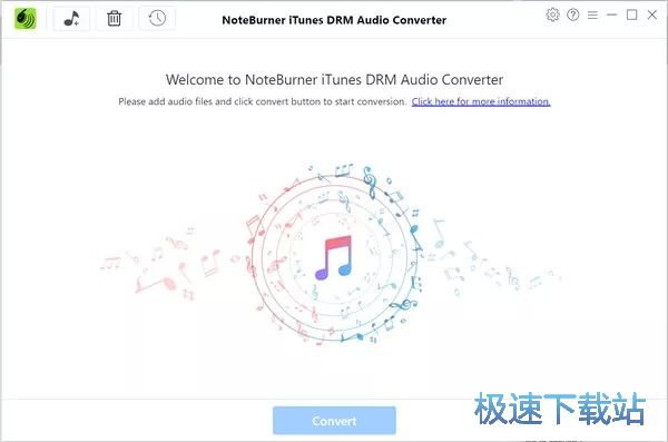 使用教程