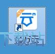 注册账号教程