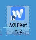 注册账号教程