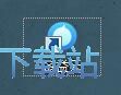 注册账号教程