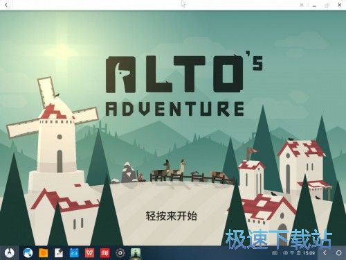 新手上路