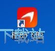 新建相册并添加图片教程