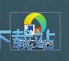 下载图片/查看图片教程