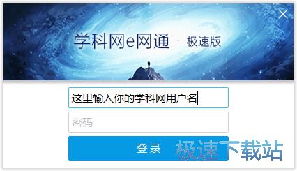 新手上路