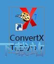 将MP4视频转换成DVD视频教程