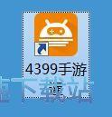 下载手机星空综合app官网登录入口教程