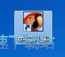 单词速记学习单词教程