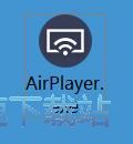 怎么用电脑玩绝地求生