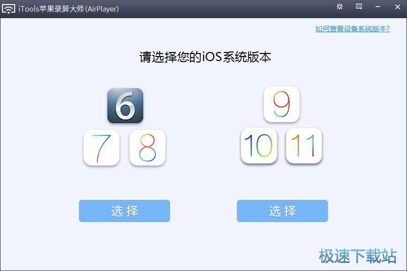 怎么用电脑玩绝地求生