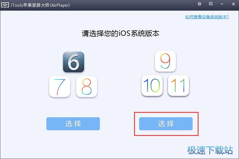 怎么用电脑玩绝地求生