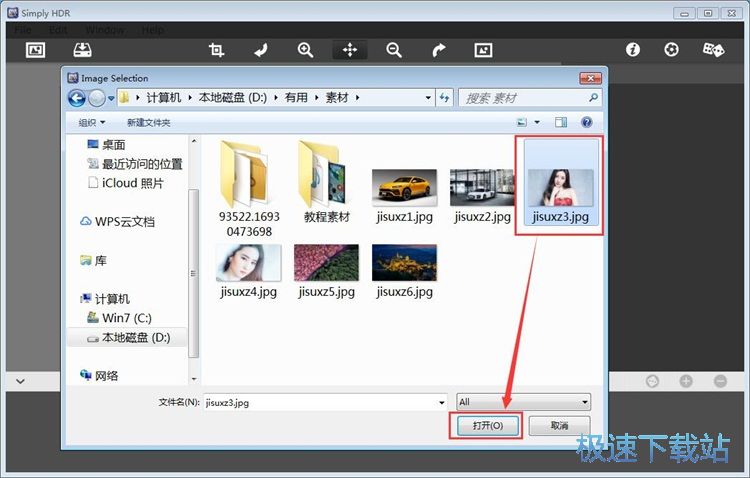 制作HDR照片教程