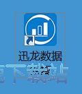 恢复被删电子文档教程