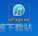 注册账号教程