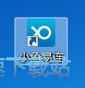 注册账号教程