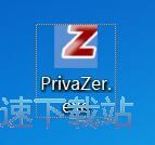 清理上网痕迹教程