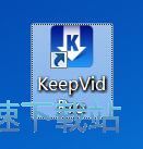 下载视频教程