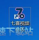 注册账号教程