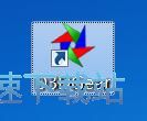 录制星空综合app官网登录入口视频教程