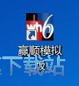 查看金融资讯教程