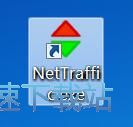 更换语言/设置透明度教程