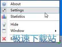 更换语言/设置透明度教程
