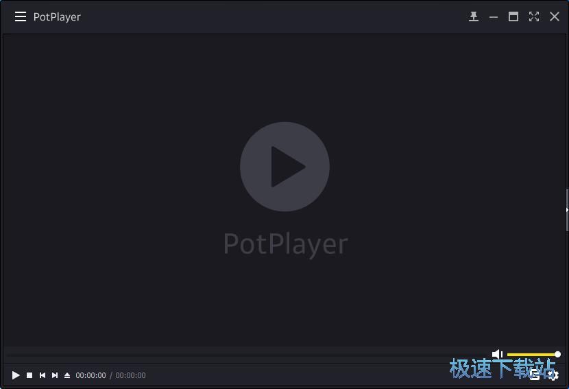 播放视频/更换皮肤教程