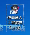 账号注册教程