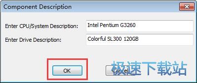 硬件跑分教程
