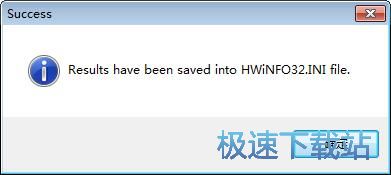 硬件跑分教程