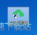 注册账号设置学科教程