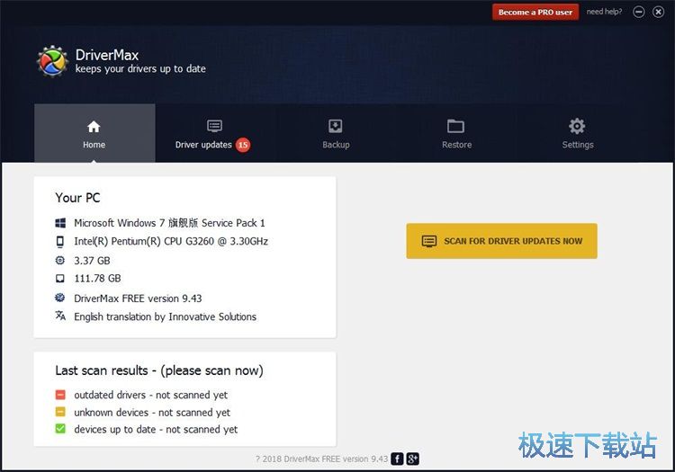 升级驱动程序教程
