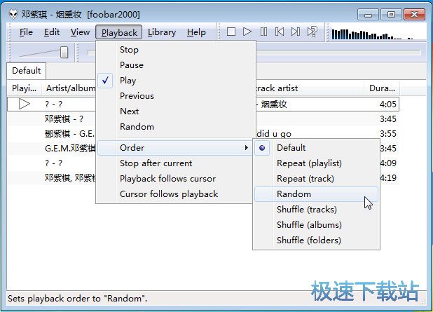 添加播放音乐教程