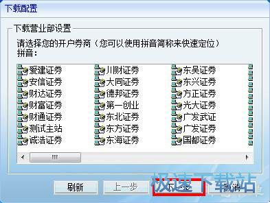 入门教程