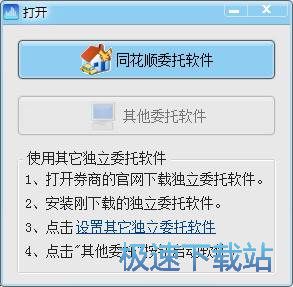 入门教程