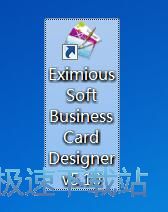 设计名片教程