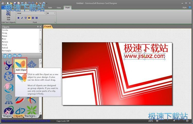 设计名片教程