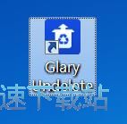恢复已删除文件教程
