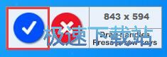 录制屏幕视频教程