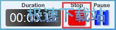 录制屏幕视频教程