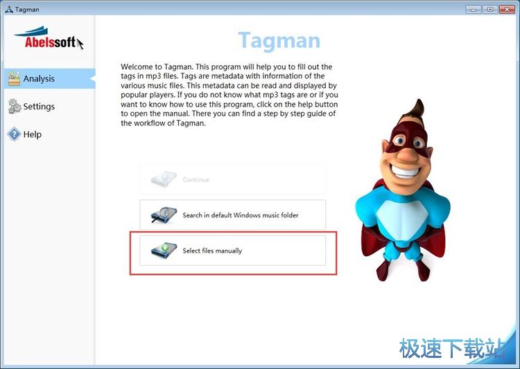 修改音乐文件标签教程