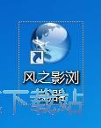 定制工具栏教程