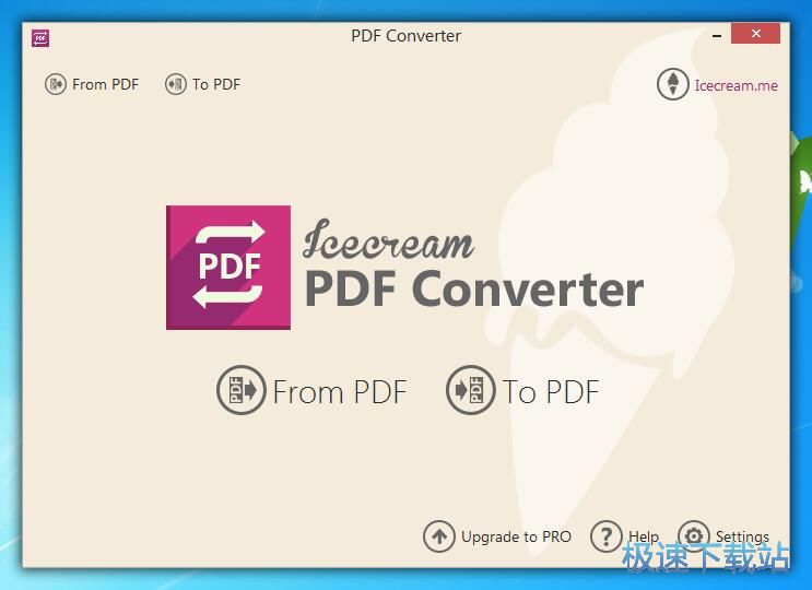 PDF转Word教程
