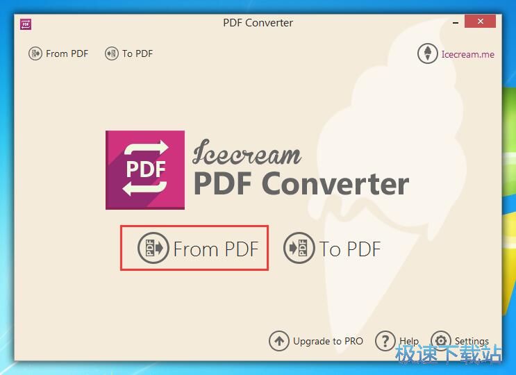 PDF转Word教程