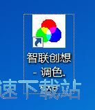 照片添加特效教程