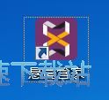 注册账号教程