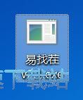 扫描清理重复图片教程