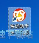注册账号教程